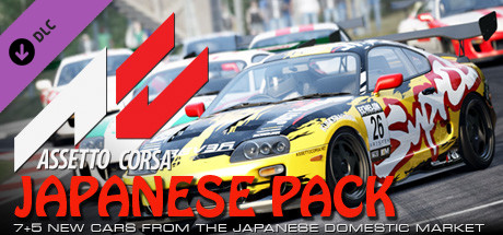 Assetto corsa - Japanese Pack