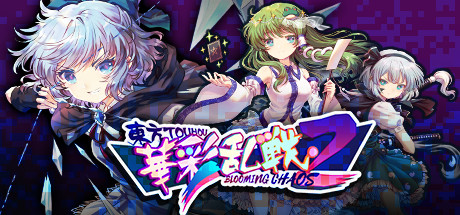 Touhou Blooming Chaos 2