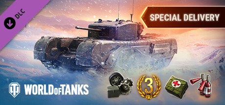 World of Tanks — Special Delivery Pack