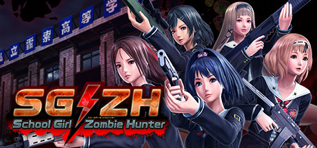 SG/ZH: School Girl/Zombie Hunter