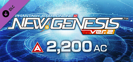 Phantasy Star Online 2 New Genesis - [SALE] 2200AC Exchange Ticket