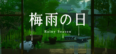 Rainy Season