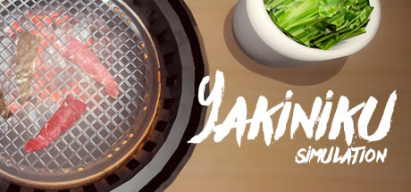 Yakiniku Simulation