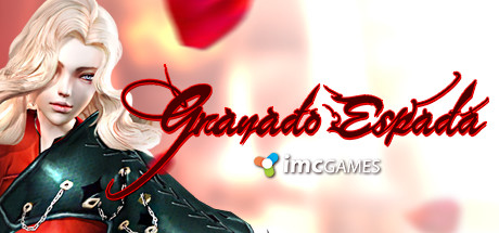 Granado Espada