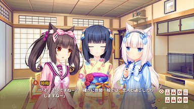 NEKOPARA Extra CD Key Prices for PC