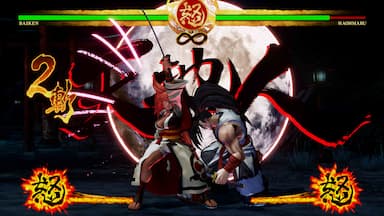 SAMURAI SHODOWN - DLC CHARACTER &quot;BAIKEN&quot;