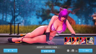 Fight Angel Special Edition PC Key Prices