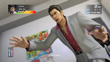 Yakuza Kiwami