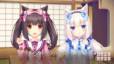 NEKOPARA Extra Price Comparison