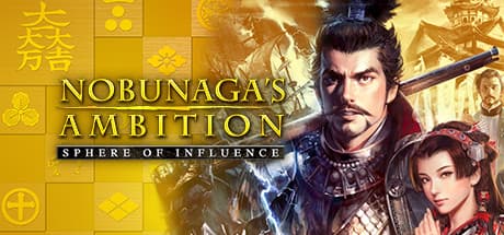 NOBUNAGA'S AMBITION: Sphere of Influence