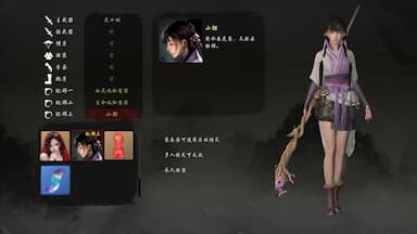 嗜血印 Bloody Spell DLC 小鲤 Price Comparison