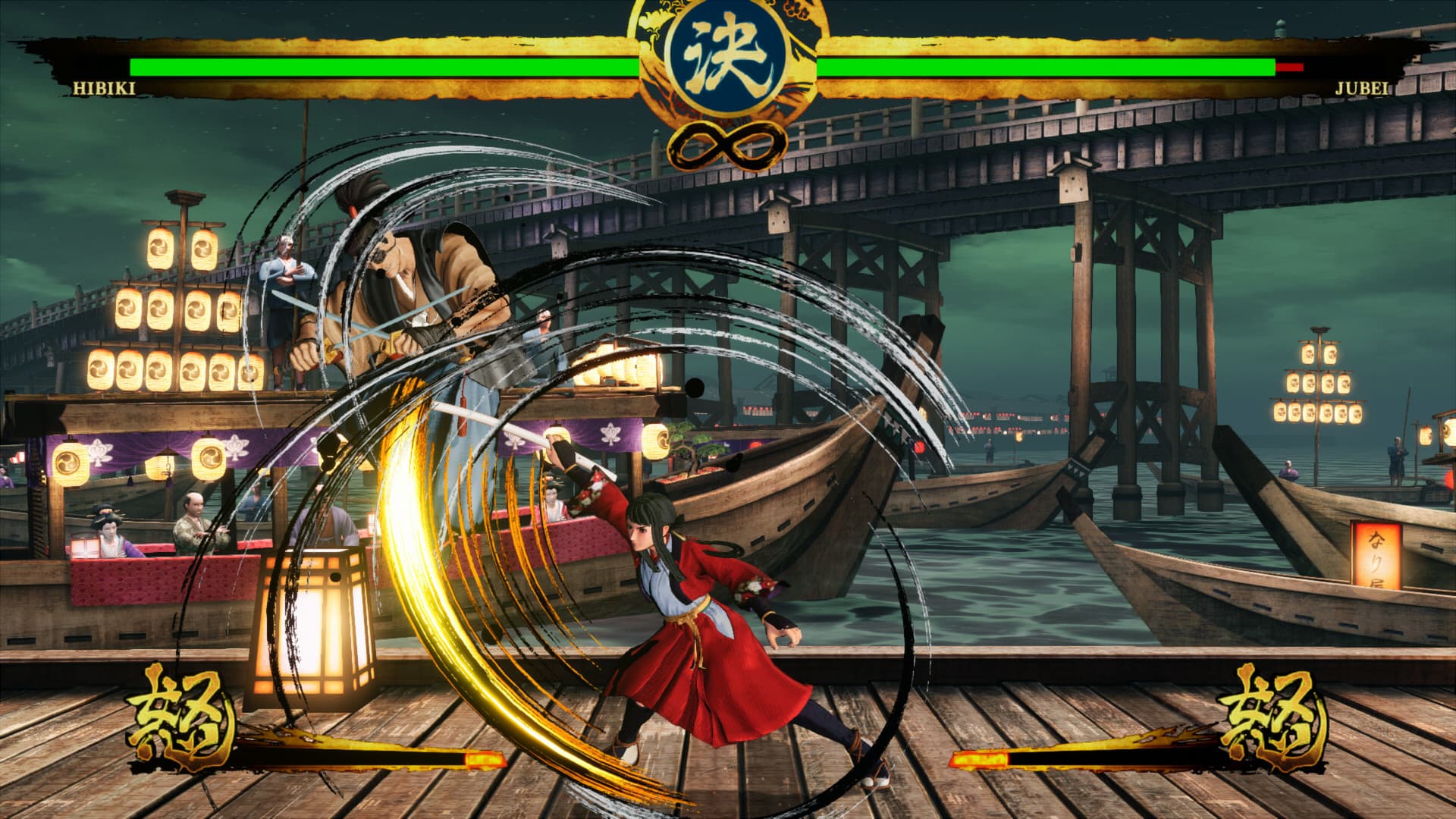 SAMURAI SHODOWN - DLC CHARACTER &quot;HIBIKI TAKANE&quot;