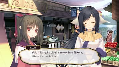 Utawarerumono: Mask of Deception Price Comparison