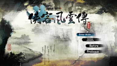 侠客风云传(Tale of Wuxia) PC Key Prices