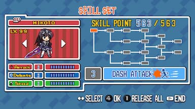 Phantom Breaker: Battle Grounds