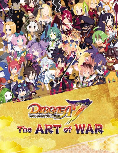 Disgaea 7: Vows of the Virtueless - Art Book Price Comparison