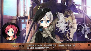 Maitetsu:Last Run!! CD Key Prices for PC