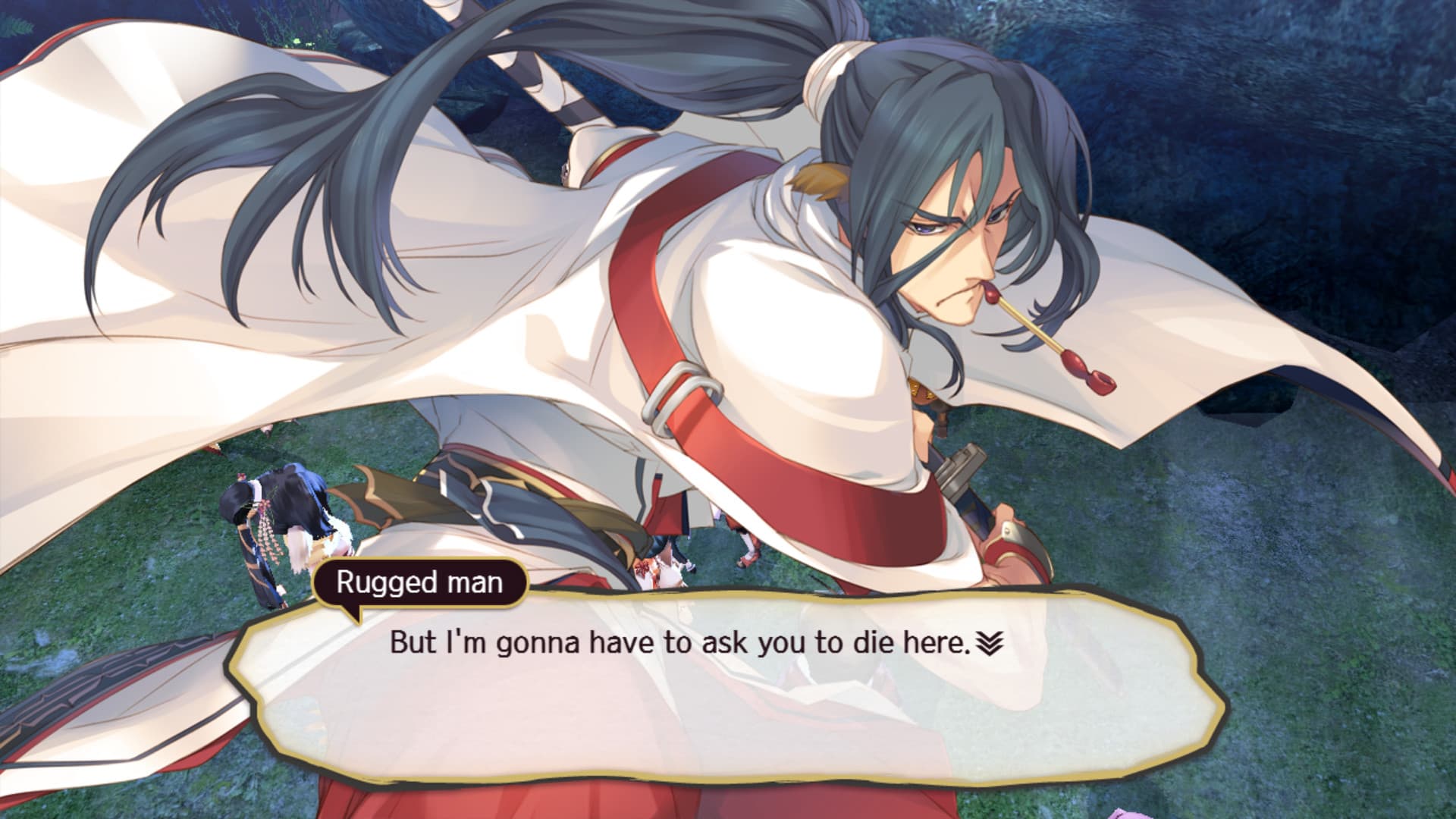 Utawarerumono: Mask of Deception