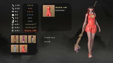 嗜血印 Bloody Spell DLC 小鲤 PC Key Prices