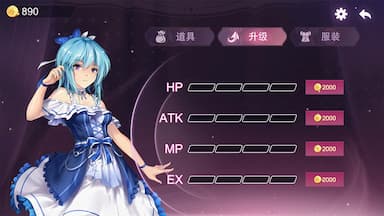 祖玛少女/Zuma Girls Price Comparison