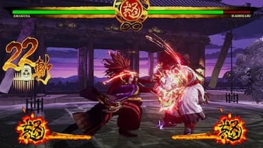 SAMURAI SHODOWN - DLC CHARACTER &quot;SHIRO TOKISADA AMAKUSA&quot; CD Key Prices for PC