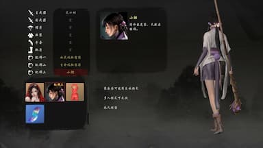 嗜血印 Bloody Spell DLC 小鲤 CD Key Prices for PC