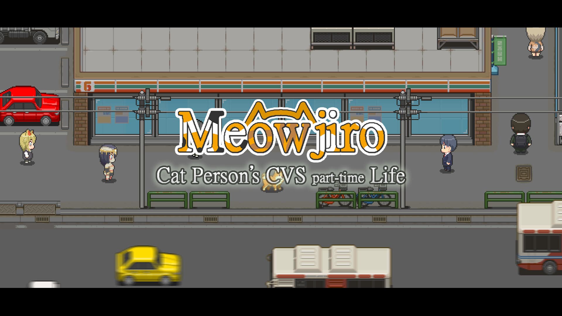 Meowjiro