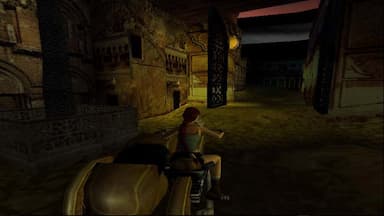 Tomb Raider IV: The Last Revelation