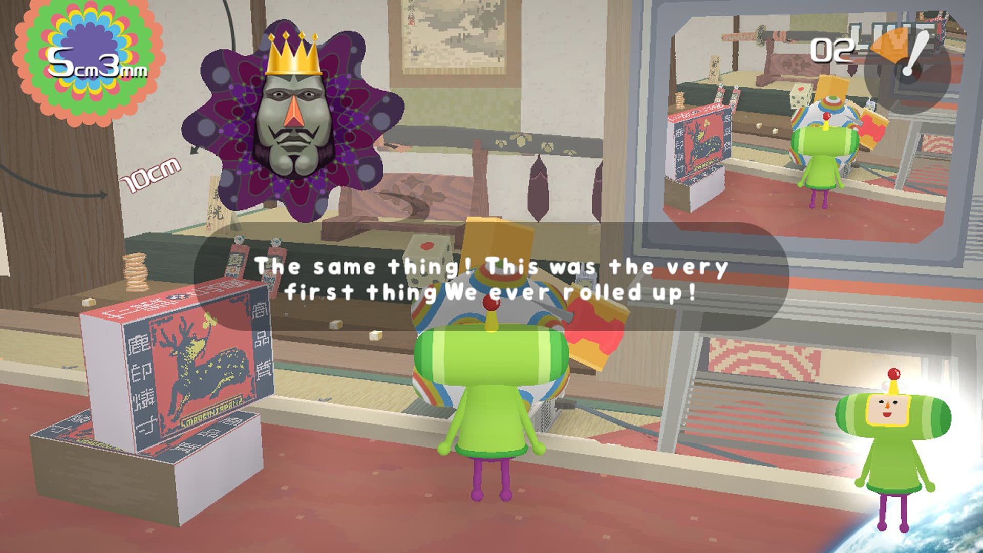 Katamari Damacy REROLL