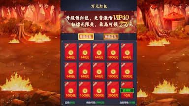 怀旧版三国志Idle RPG Price Comparison