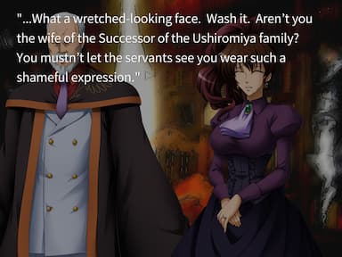 Umineko When They Cry - Answer Arcs CD Key Prices for PC