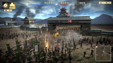 NOBUNAGA'S AMBITION: Sphere of Influence - Ascension PC Key Prices