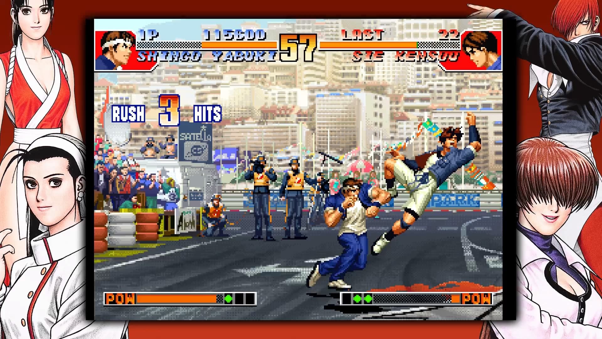 THE KING OF FIGHTERS '97 GLOBAL MATCH