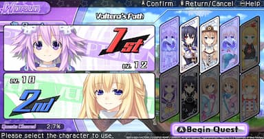 Hyperdimension Neptunia U: Action Unleashed