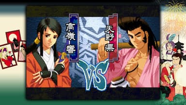 THE LAST BLADE 2 PC Key Prices