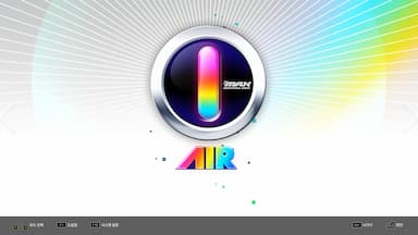 DJMAX RESPECT V - TECHNIKA 2 PACK Price Comparison