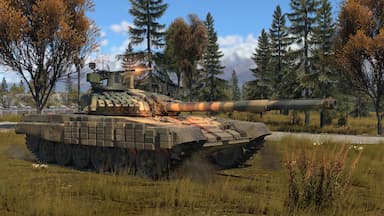 War Thunder - T-72AV (TURMS-T) Pack PC Key Prices