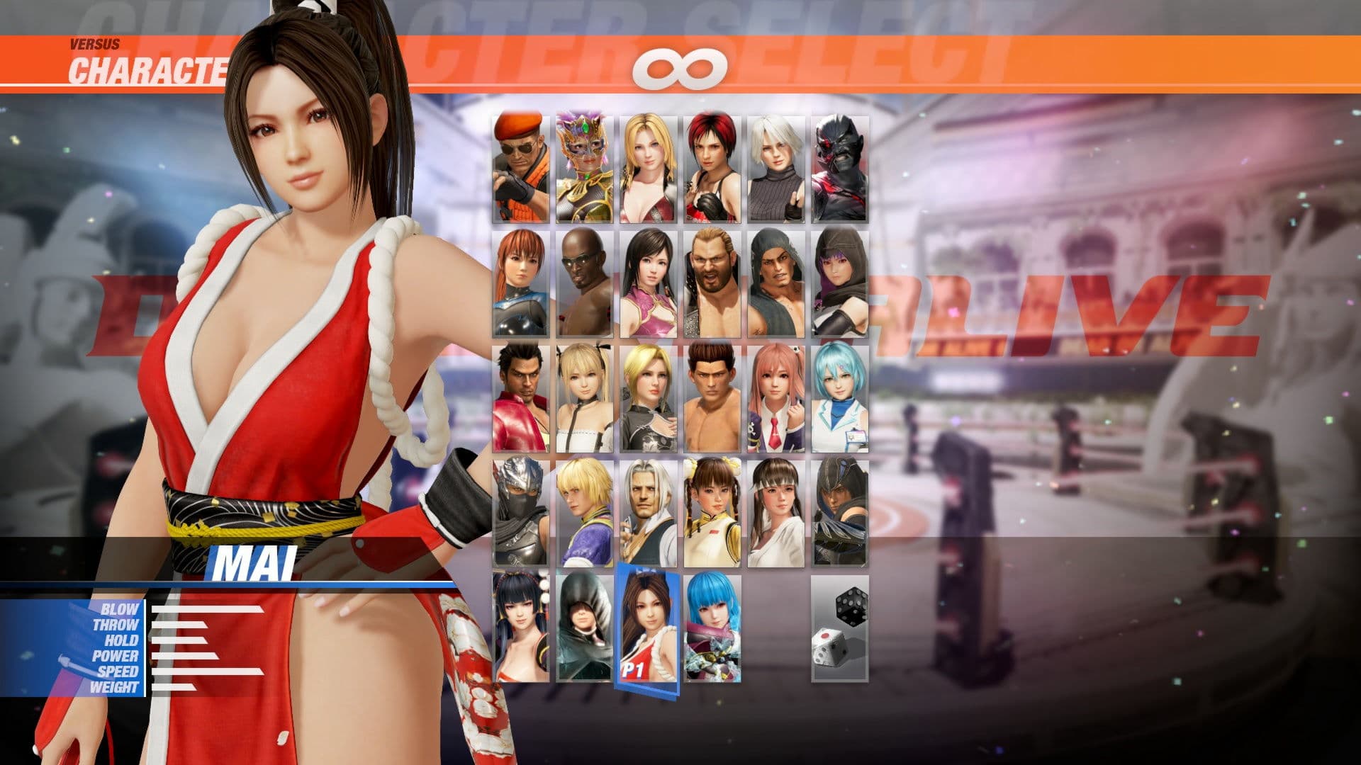 DOA6 Character: Mai Shiranui