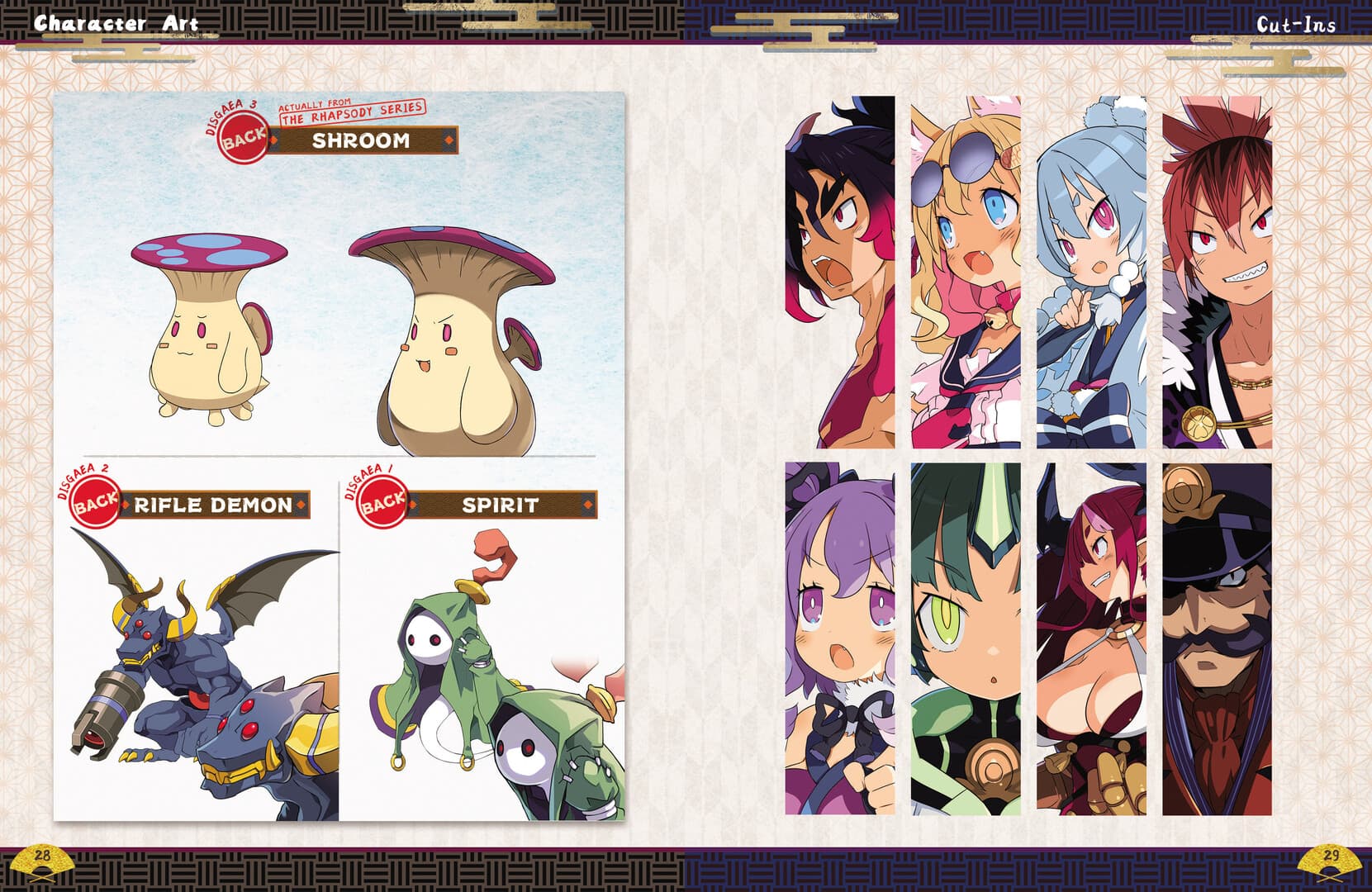 Disgaea 7: Vows of the Virtueless - Art Book