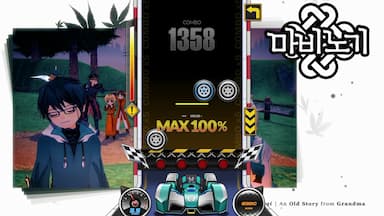 DJMAX RESPECT V - NEXON PACK CD Key Prices for PC