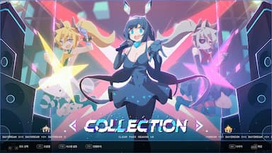 DJMAX RESPECT V - CLEAR PASS : S10 PREMIUM TICKET CD Key Prices for PC